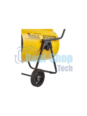 Пушка тепловая Ballu BHP-P2-30