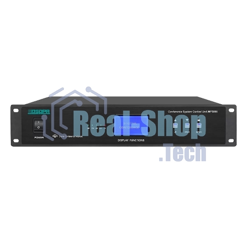 Цифровая Конференц-Система, Хост DSPPA MP9866