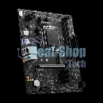 Материнская плата MSI PRO H610M-S DDR4, LGA 1700, Intel H610, 2xDDR4, 2xSATA, 1xM.2, 1xPCIe 4.0 x16, 1xPCIe 3.0 x1, 1xHDMI, 1x1Gb LAN, 4xUSB 2.0, 2xUSB 3.2 Gen 1, 3x3.5 мм, 7.1, Micro-ATX