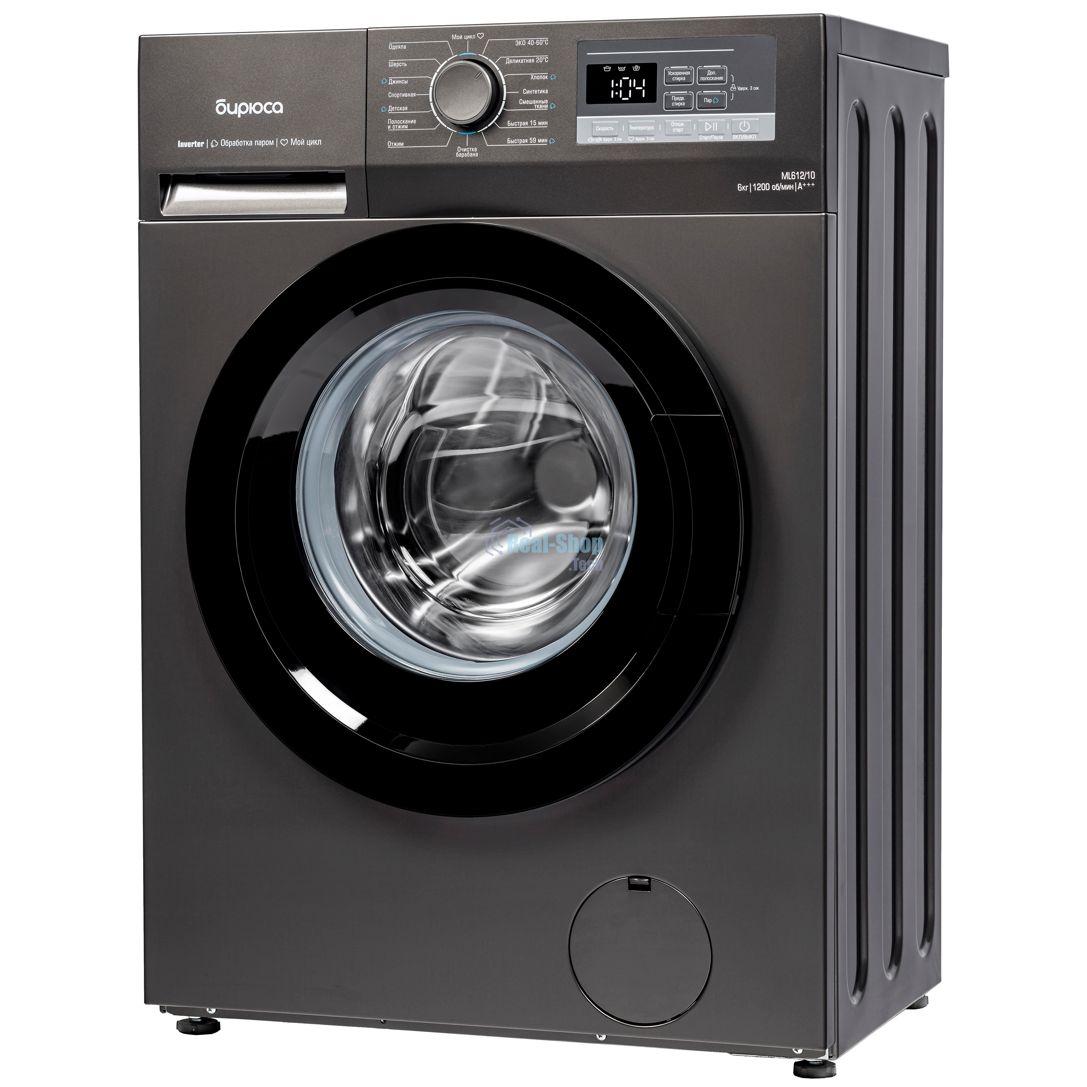 Стиральная машина БИРЮСА WM-ML612/10 DM серый, загрузка фронтальная 6 кг, 1200 об/мин., класс: A+++