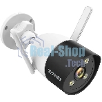 Наружная Wi-Fi камера Tenda CT3, 1920х1080, 15 кадр./сек, Wi-Fi, ночная съемка до 30 м, датчик движения, IP66