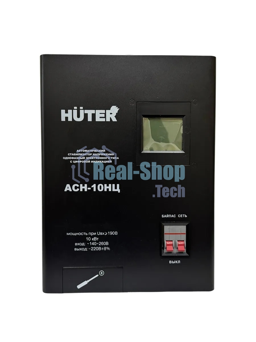 Стабилизатор Huter АСН-10НЦ