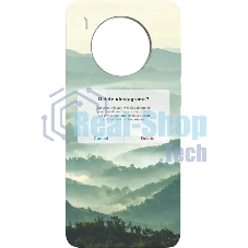 Чехол (клип-кейс) Gresso Meridian, для Honor 50 Lite, зеленый gr17aaae8884