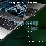 Ноутбук Digma Pro Breve Ryzen 7 5700U/16Gb/SSD 512Gb/15.6