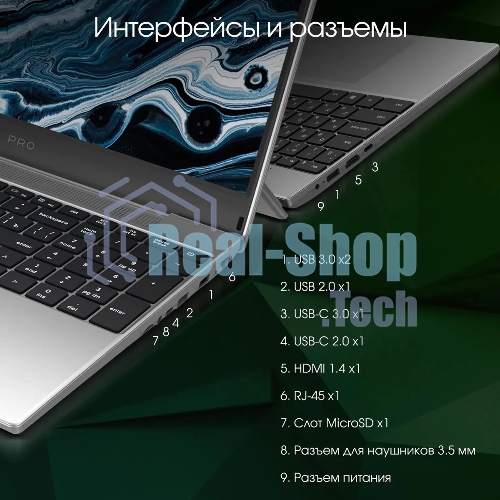 Ноутбук Digma Pro Breve Ryzen 7 5700U/16Gb/SSD 512Gb/15.6