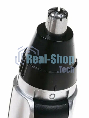 Электробритва Centek CT-2150 (сереб)