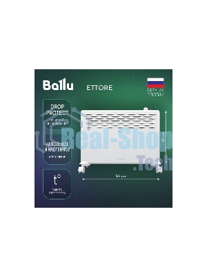Конвектор электрический Ballu Ettore BEC/ETMR-1500 белый, 1500 Вт, 20 м2, термостат
