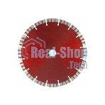 Диск алмазный отрезной Matrix Турбо-сегментный, 230 x 22,2 мм, сухая резка Professional