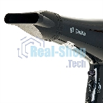 Фен Delta DL-0938 черный, 2000 Вт, ионизация
