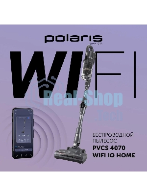 Пылесос вертикальный Polaris IQ Home PVCS 4070 графит/серый, питание от аккумулятора, 200 Вт, уборка сухая/влажная, пылесборник 0.3 л