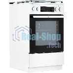 Плита Комбинированная Gorenje GK5C40WF белый
