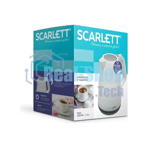Чайник электрический Scarlett SC-EK18P49 1.7 л, 2200 Вт, белый/серый (корпус: пластик)
