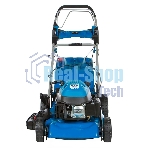 Газонокосилка бензиновая Hyundai L 4610S, 3,5 л.с.