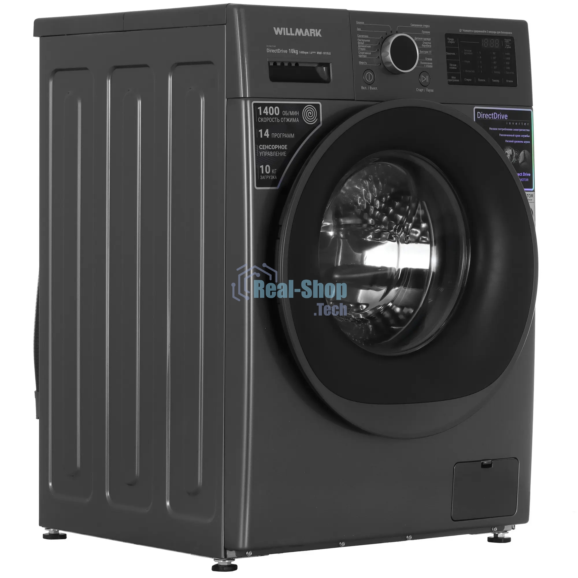 Стиральная машина Willmark WMF-1015LG графит, загрузка фронтальная 10кг, 1400 об/мин., класс: A+++
