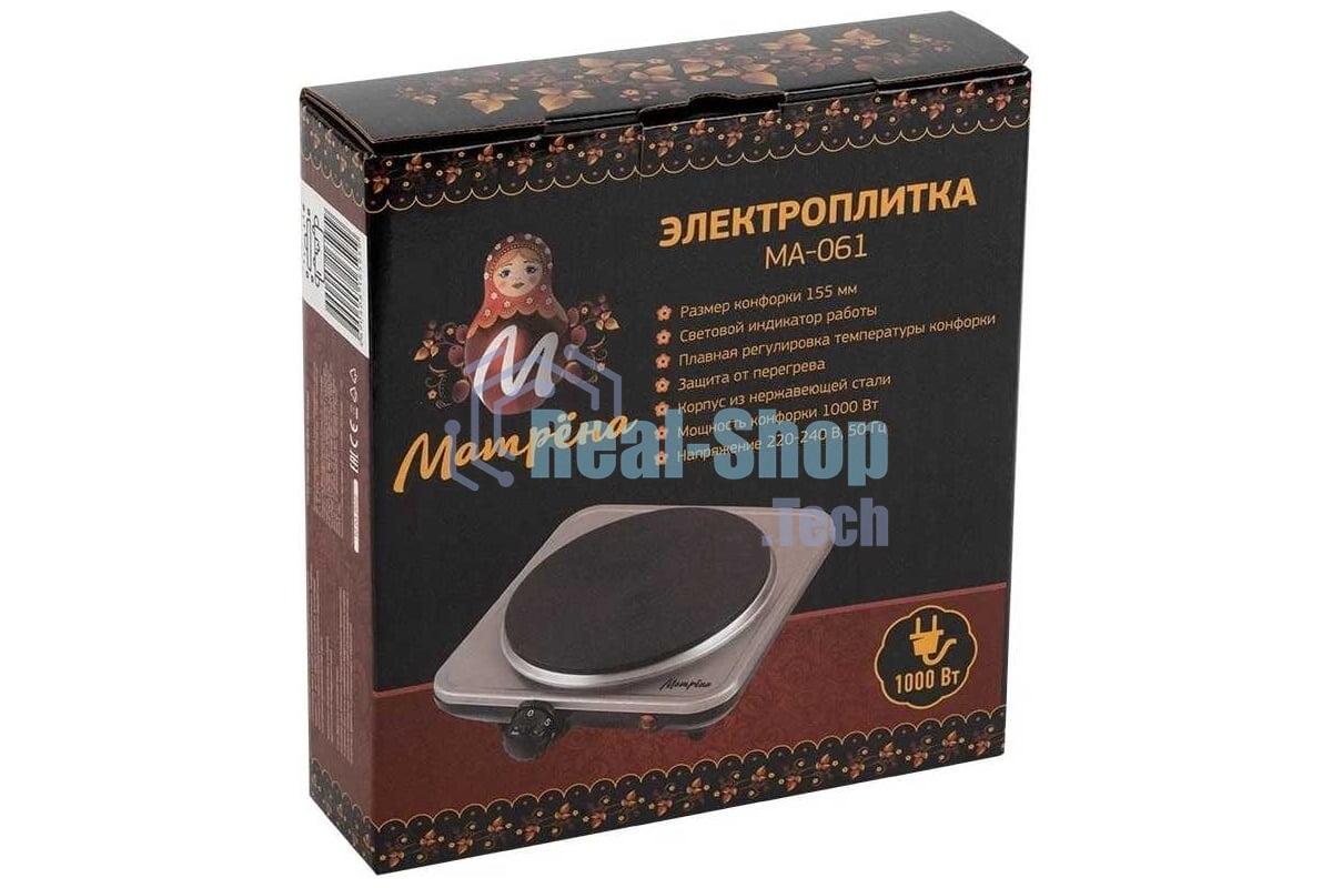 Плита настольная электрическая Матрена МА-061 стальной, 1 кВт, ТЭН, конфорки - 1, нержавеющая сталь, поворотные переключатели