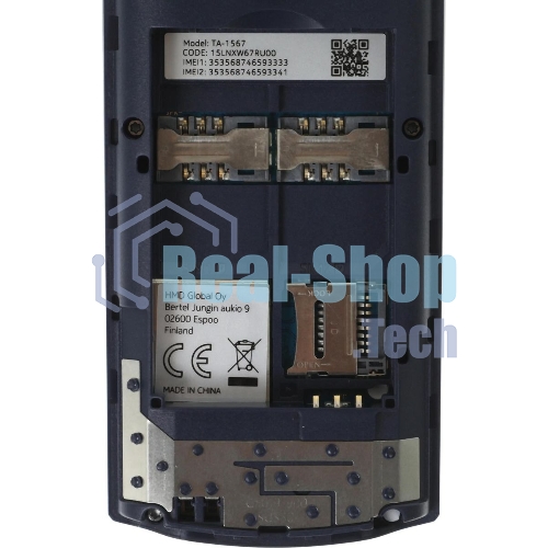 Мобильный телефон Nokia 110 TA-1567 DS EAC1 угольный