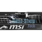 Видеокарта MSI RTX 5060 8G GAMING TRIO OC, NVIDIA RTX 5060, 8Gb, GDDR7, 128 bit, PCI-E 5.0, HDMIx1, DPx3, HDCP, 2640 MHz