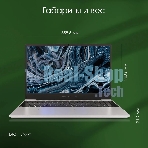 Ноутбук Digma Pro Breve Ryzen 7 5700U/16Gb/SSD 512Gb/15.6