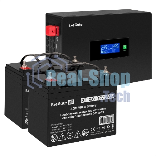 Комплект Источник бесперебойного питания EX295994RUS + батарея 33Aч EX282974RUS 2шт (инвертор, синус, для котла, PF=1, настенный) ExeGate IdealSine SR-1500.LCD.2SH 1500VA/1500W, чистая синусоида, цветной LCD-дисплей, 2*Schuko, крепление настенное, черный + батарея ExeGate DT 1233 (12В, 33А·ч) 2шт