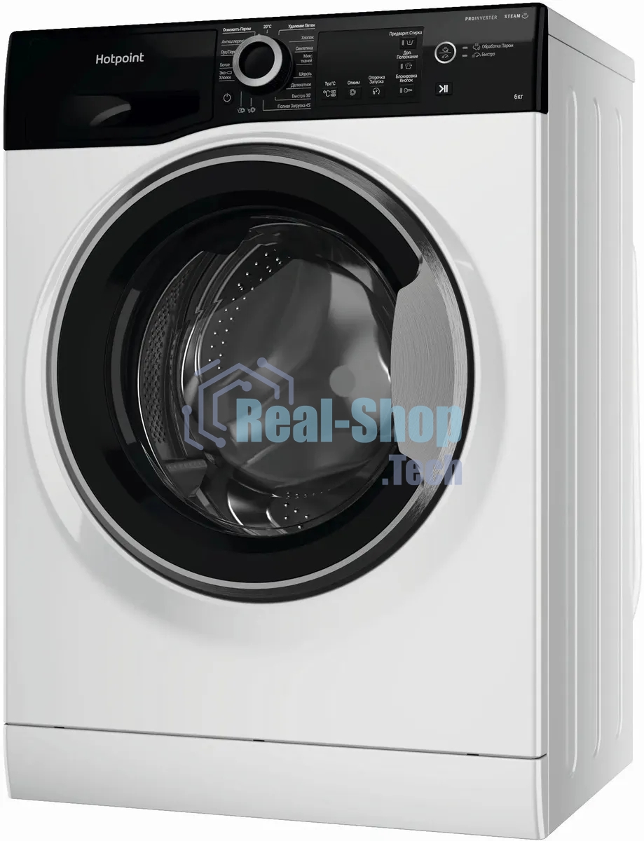 Стиральная машина Hotpoint NSB 6039ZSVERU (869991652920) белый, загр. фронтальная макс.: 6 кг 1000 об/мин класс: А