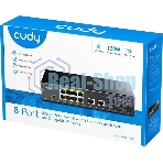 Коммутатор Cudy GS1010PS2, 8×1 Гбит/с, 2×1 Гбит/с Combo (RJ-45/SFP), 2×1 Гбит/с SFP