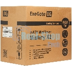 Компьютерный корпус Minitower ExeGate Mistery X2-NPX500
