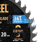 Пильный диск по дереву Denzel ф150 х 20 мм, 36 зубов, тонкий