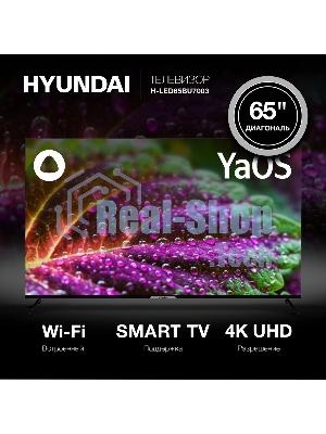 Телевизор Hyundai 65