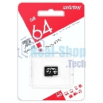 Флеш карта micro SDXC Smartbuy 64Gb Class 10 (без адаптера)