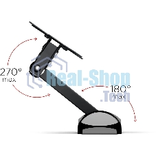 Кронштейн для телевизора Holder LCDS-5004 металлик, 10