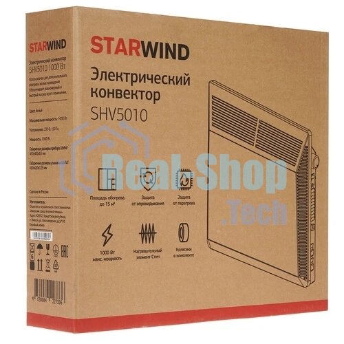 Конвектор электрический Starwind SHV5010, белый, 1000 Вт, 15 м2, термостат, 1 режим мощности