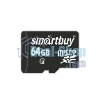 Флеш карта micro SDXC Smartbuy 64Gb Class 10 (без адаптера)