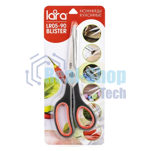 Ножницы LARA LR05-90 BLISTER 21,5 см, прорезиненные ручки, сверхострая заточка, нержавеющая сталь 2CR14
