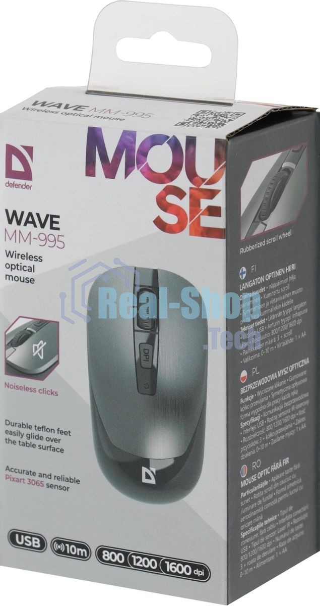 Мышь беспроводная Defender Wave MM-995 серебристый, 1600 dpi, радиоканал, USB, кнопки - 4