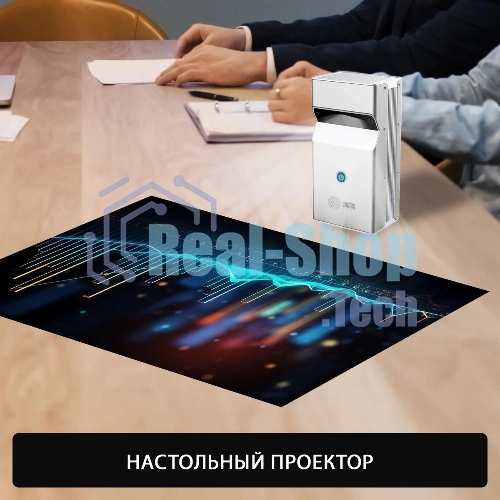 Проектор Cactus CS-PRU.03WT.WUXGA-A DLP 6500Lm (1920x1080) 2000:1 ресурс лампы:30000часов 1xUSB typeA 1xHDMI 1.5кг