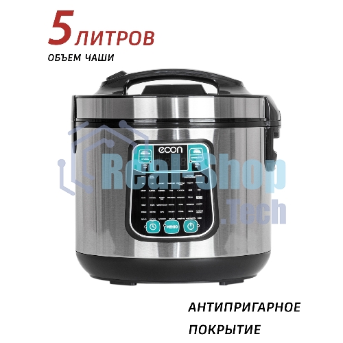 Мультиварка ECON ECO-54MC
