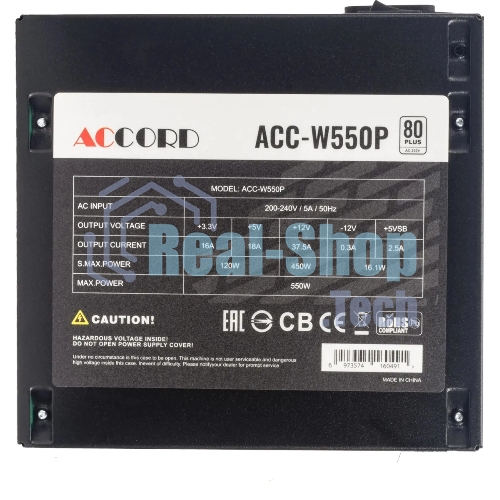 Блок питания Accord ACC-W550P, 550Вт, 80 PLUS WHITE, 120мм, черный