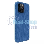 Чехол Super Frosted Shield Pro Magnetic Case, синий, (AP IP15 Pro Max)
