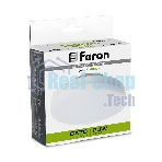 Лампа светодиодная Feron LB-473 LED 20Вт GX70 белый таблетка