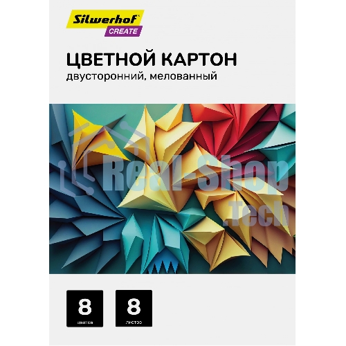 Картон цветной Silwerhof двусторонный мелованный, 8л. 8цв. A4 CREATE папка