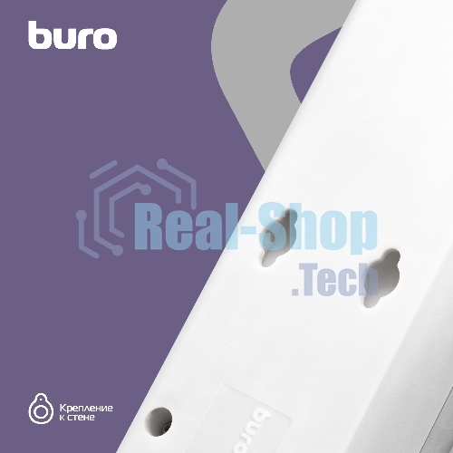 Сетевой фильтр Buro 600SH-16-3-W 3 м, 6 розеток, белый, коробка