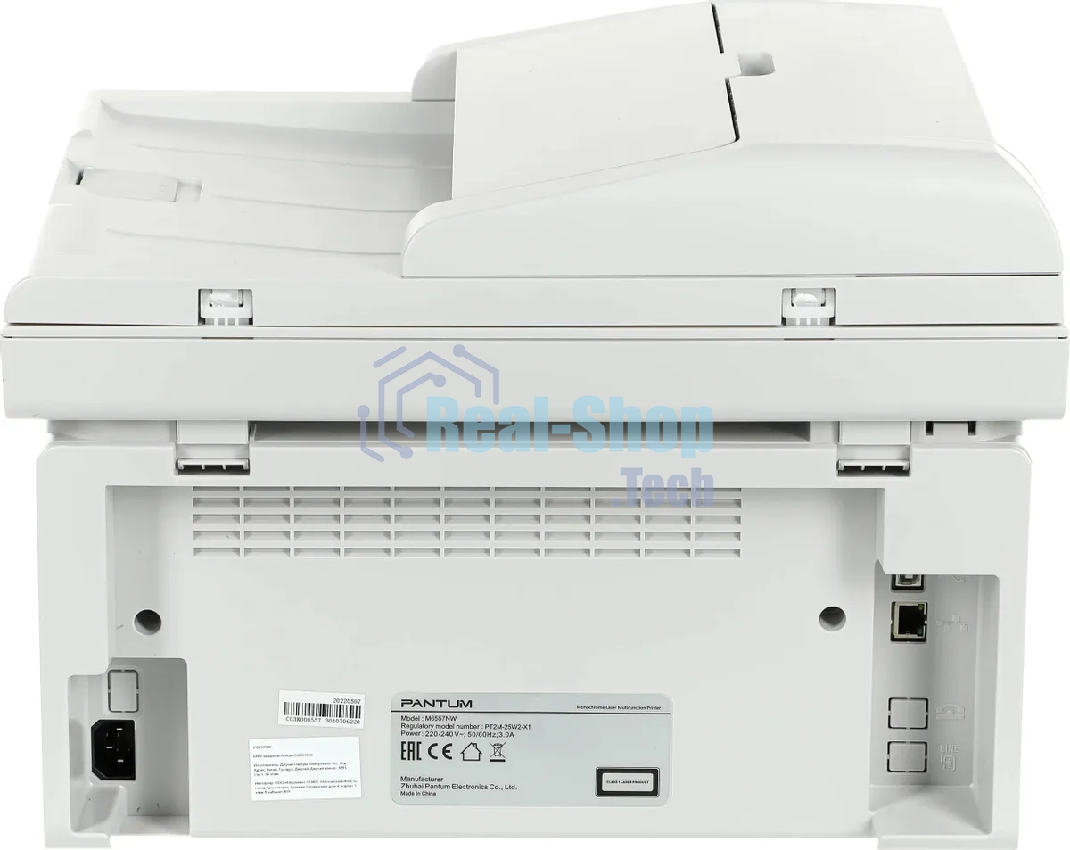 МФУ лазерное Pantum M6557NW, A4, ч/б, печ. до 22 стр/мин., скан. до 22 стр./мин., 1200 x 1200 dpi, USB, RJ-45, Wi-Fi, проектная модель