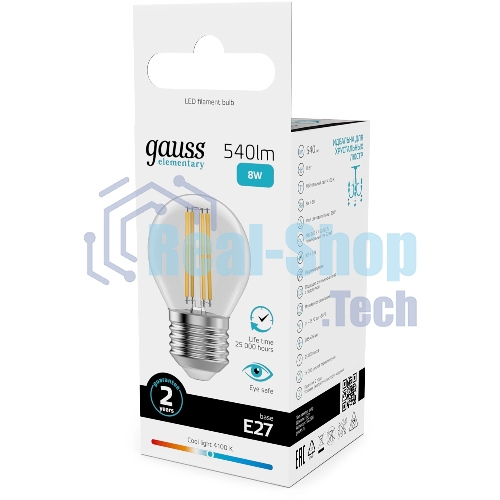 Лампа светодиодная филаментная Gauss Filament 8Вт цок.: E27 шар св. свеч. бел. нейт. (упак.: 10 шт)