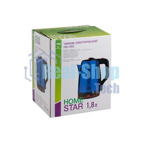 Чайник электрический Homestar HS-1003 1.8л нержавейка, синий