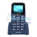Мобильный телефон Maxvi B110ds синий