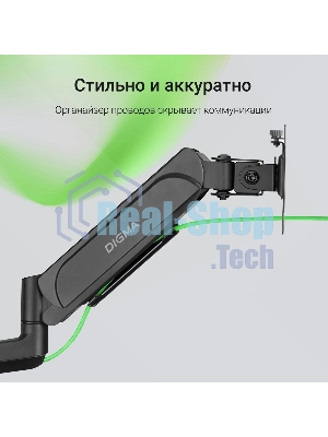 Кронштейн для мониторов ЖК Digma D-MM201 черный 17