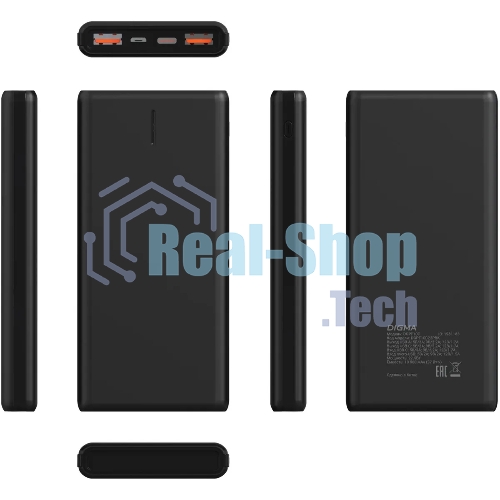Портативный аккумулятор Digma DGPF10C 10000mAh QC3.0/PD3.0 22.5W 3A 2xUSB-A/USB-C черный