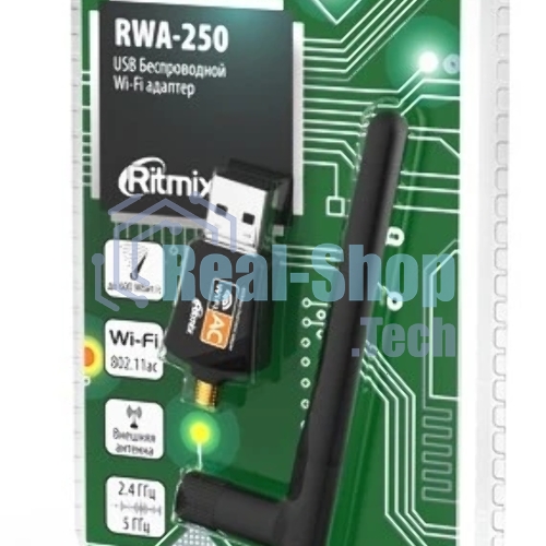 Wi-Fi адаптер RITMIX RWA-250