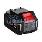 Набор аккумулятор и зарядное устройство Deli DE-CM20A4E (2АКБ 20V 4А*ч + ЗУ 2A, 20V)