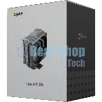 Кулер Ocypus Iota A40 BK Black Iota-A40-BK черный 120мм алюминий+медь 2000rpm 29db 4-pin 220W 156мм
